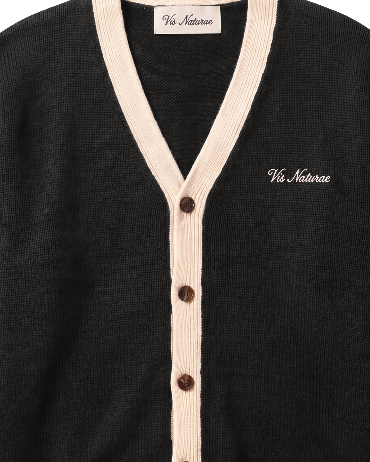 Regatta Cardigan, fabric detail