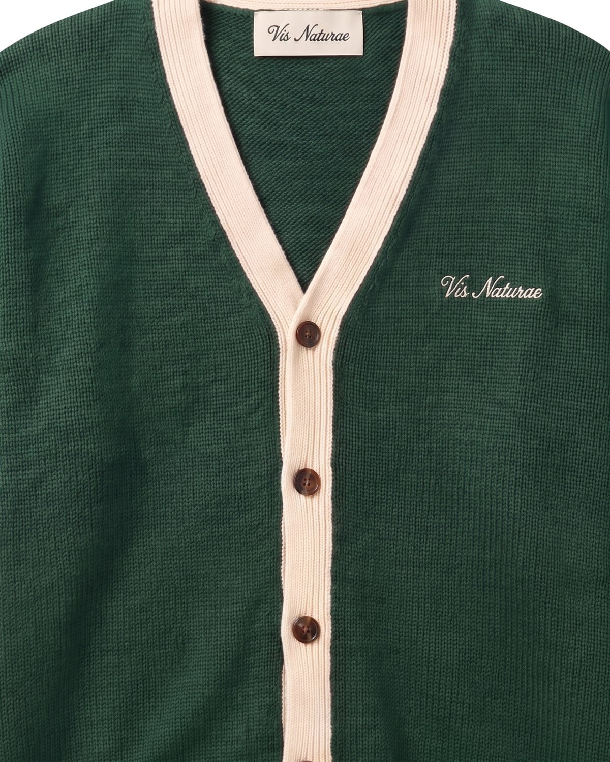 Regatta Cardigan, fabric detail